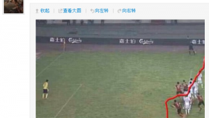 足球过线才算进球吗？规则解读与争议背后的真相