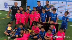 中国足球小将还能玩吗百科相关探讨