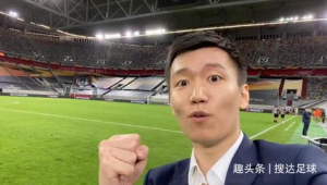 足球老板现在究竟可不可以上场?