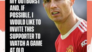 足球裁判对C罗的态度：喜欢与否背后的复杂因素