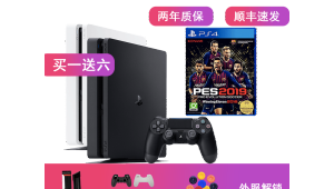 想畅玩实况足球？这些游戏机带你感受绿茵激情对决