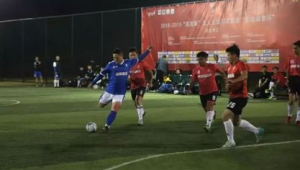 今晚有足球决赛比赛吗？球迷翘首盼赛事消息