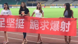 中国能否搞足球选秀，是机遇还是挑战？