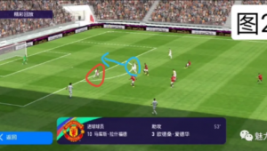 哪款足球手游有精彩解说?带你探寻最佳选择