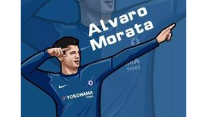 足球俱乐部壁纸能否保存？这里有你想知道的答案