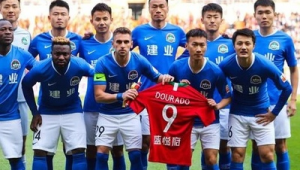 足球比赛中送球衣是否可行？这一问题引关注