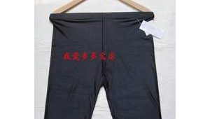 内衬裤踢足球能穿吗？关于内衬裤在足球运动中的探讨