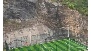 重庆有免费足球场吗？探寻城市中免费足球运动的好去处