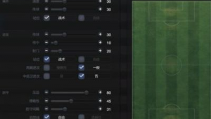 FIFA未来还会有足球比赛吗？赛事前景引发多方关注