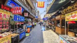 西安老孙说足球是真的吗？背后真相究竟如何令人好奇