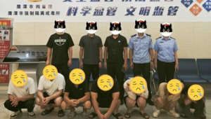 人在界外碰足球是否违法？规则边界与争议探讨