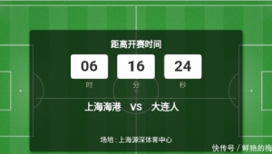 昨天足球预测结果如何？真的有预测准的情况吗？