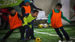 五岁男孩能不能学足球？看看这些因素你就知道啦