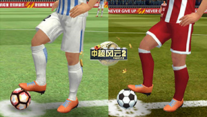 新买足球有褶皱正常吗?一文带你了解足球褶皱那些事儿