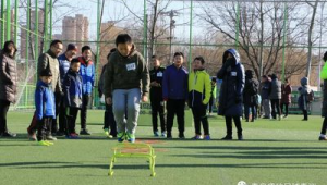 足球用器材热身可行吗