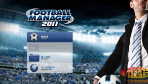 足球俱乐部能挣钱吗