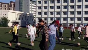 大学专业可以选足球吗