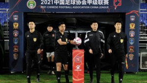 中国足球不适合赛会制？探究其背后的利弊与发展困境