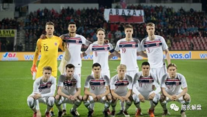 挪威足球厉害吗现在