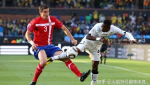 加纳足球防守厉害吗现在