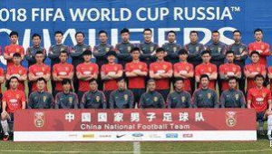 俄罗斯足球：地缘跨越下能否算作亚洲队的争议探讨