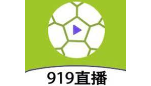 苹果观看足球直播需权限吗？相关情况全解析
