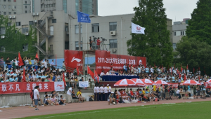 足球属于学习用品吗?探究其在学习场景中的角色与意义