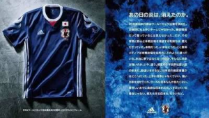 足球秋衣紧了是否有好处？探究其背后的影响因素