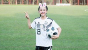 有喜欢看足球的女生吗？一起感受绿茵场上的热血与激情