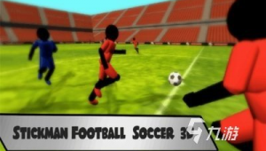 足球可以是soccer吗?探究足球英文表达背后的文化差异