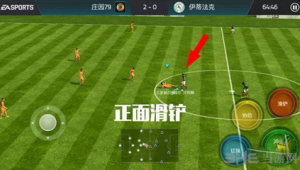 足球场上滑铲遇球，这究竟算犯规吗？