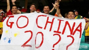 足球能否为中考高考加分？探讨其在升学中的作用与影响