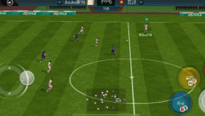 你知道非法足球世界吗