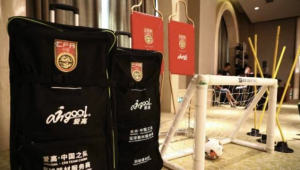 白云区太和镇哪里能报足球班