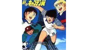 足球小将有国语版吗？探寻经典动漫配音版本真相