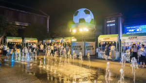 夜市踢足球，这生意究竟好不好做？