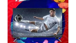 哪里能买到正版足球 这些正规渠道助你购得心仪正品