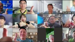 足球裁判要考级吗广东深圳