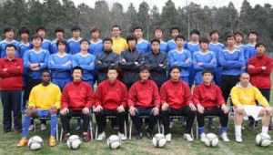 青岛足球城哪年命名？背后故事与这座城市足球荣耀历程