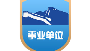 福建大专哪所足球氛围最佳 探寻足球激情四溢的校园