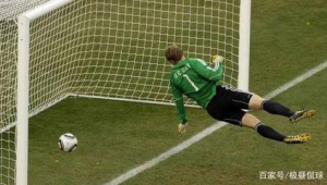 足球进球判定：是落地才算吗？