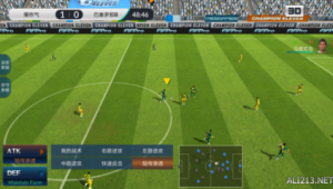 足球球员是否该进行轮换？多种因素交织下的探讨