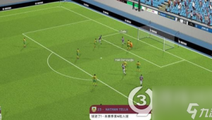 足球领先时能否传球？这一抉择关乎比赛走向与团队协作