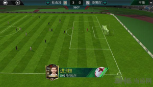 FIFA 足球活动 30 号结束吗?这场足球盛宴即将迎来终章?