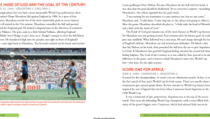 哪所学校足球氛围广,激情四溢展风采