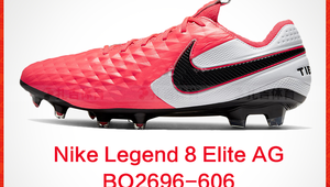 传奇5足球鞋购买指南:哪里能买到心仪的传奇5足球鞋