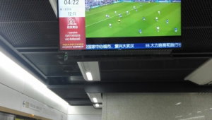 北京地铁能否携带足球？相关规定及注意事项全解析