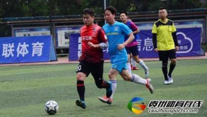 自由足球2017：能否延续热度，再度火爆？