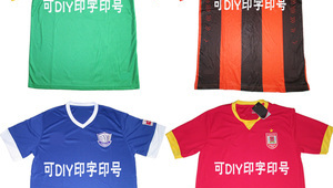 石家庄购买足球服的好去处，你知道都有哪些地方吗？