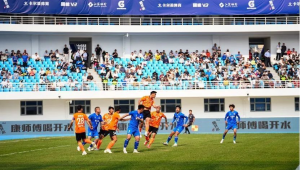 金陵体育是否生产足球